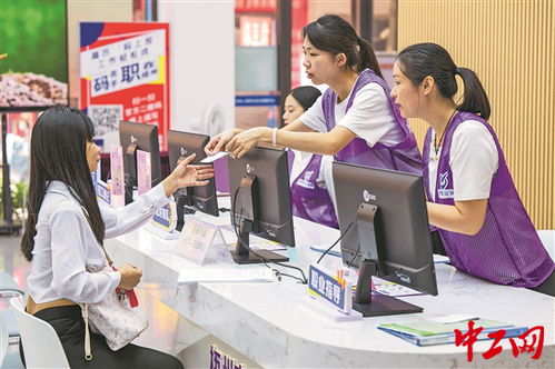 零工市場(chǎng)讓靈活就業(yè)有保障 信息咨詢服務(wù)的重要作用